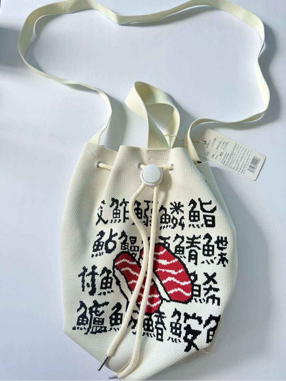Japan Sashimi Sushi Fabric Knitted Bag  - Unbranded